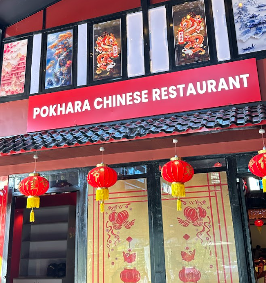 Chinese decor at Pokhara Chinese Restaurant in Lakeside